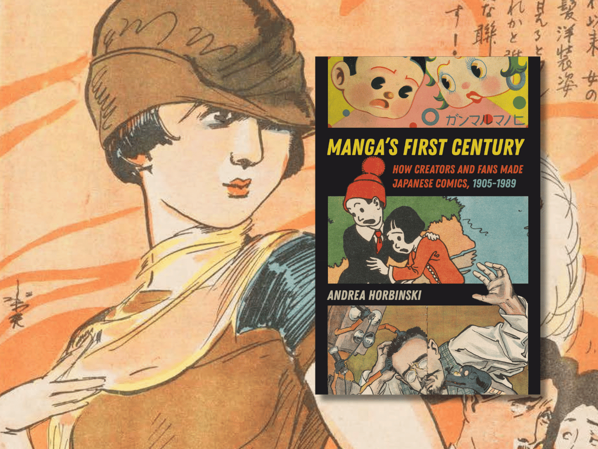 Andrea Horbinski's Manga's First Century is deeply researched