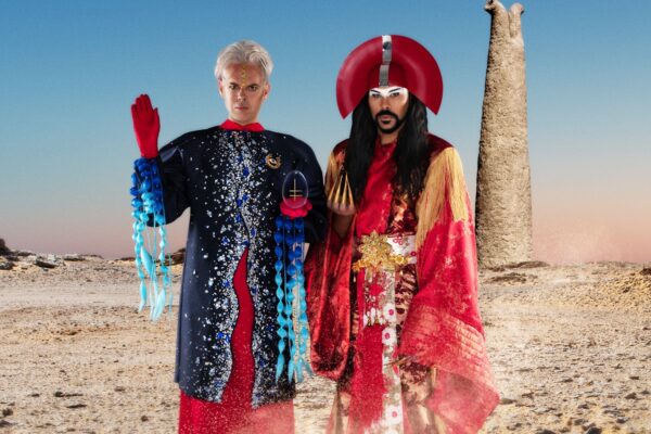 Empire Of The Sun - credit William Barrington-Binns