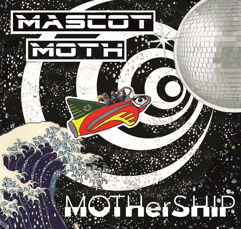 Mascot Moth - Mothership