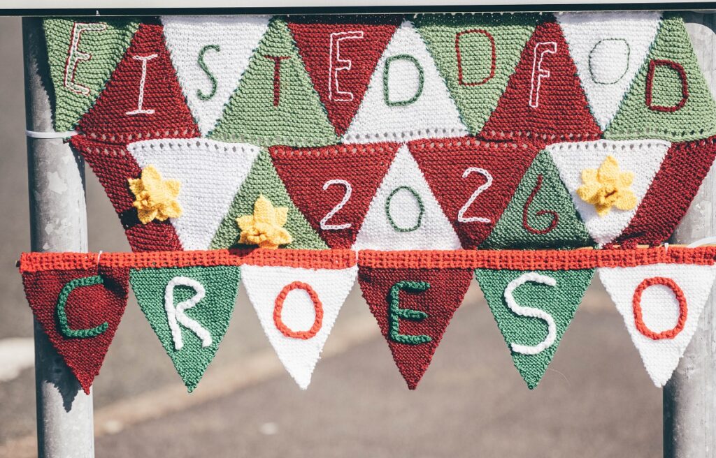 An Eisteddfod Garreg Las display in Wdig, Thurs 25 June